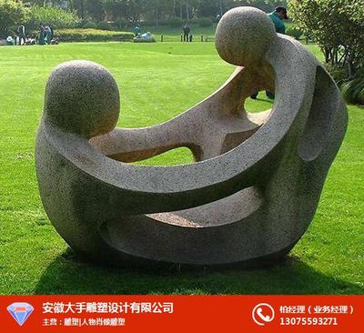 匠心独运，塑景池州——安徽大手雕塑带您走进雕塑艺术的世界
